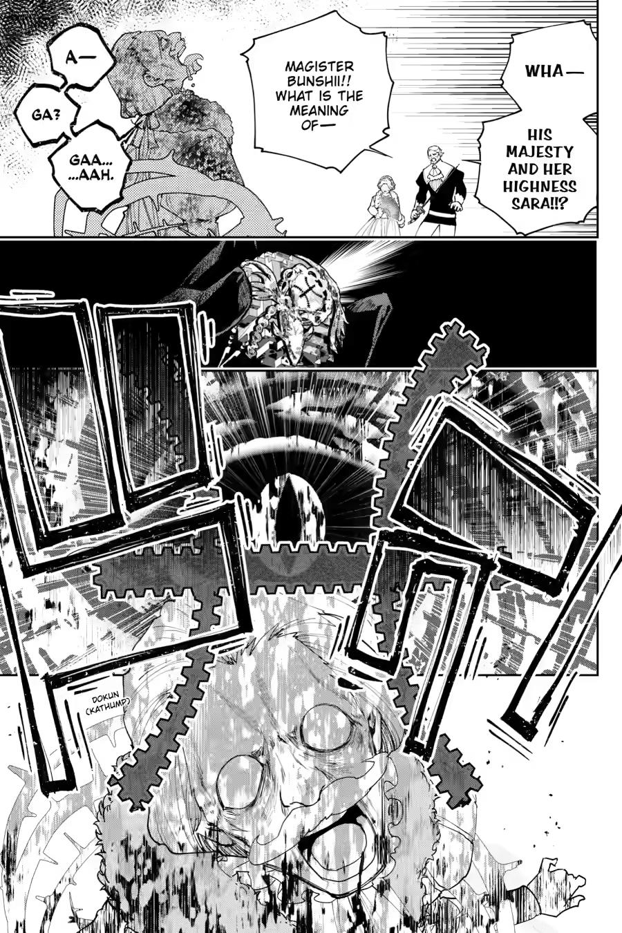 Final Fantasy: Lost Stranger chapter 77 page 26