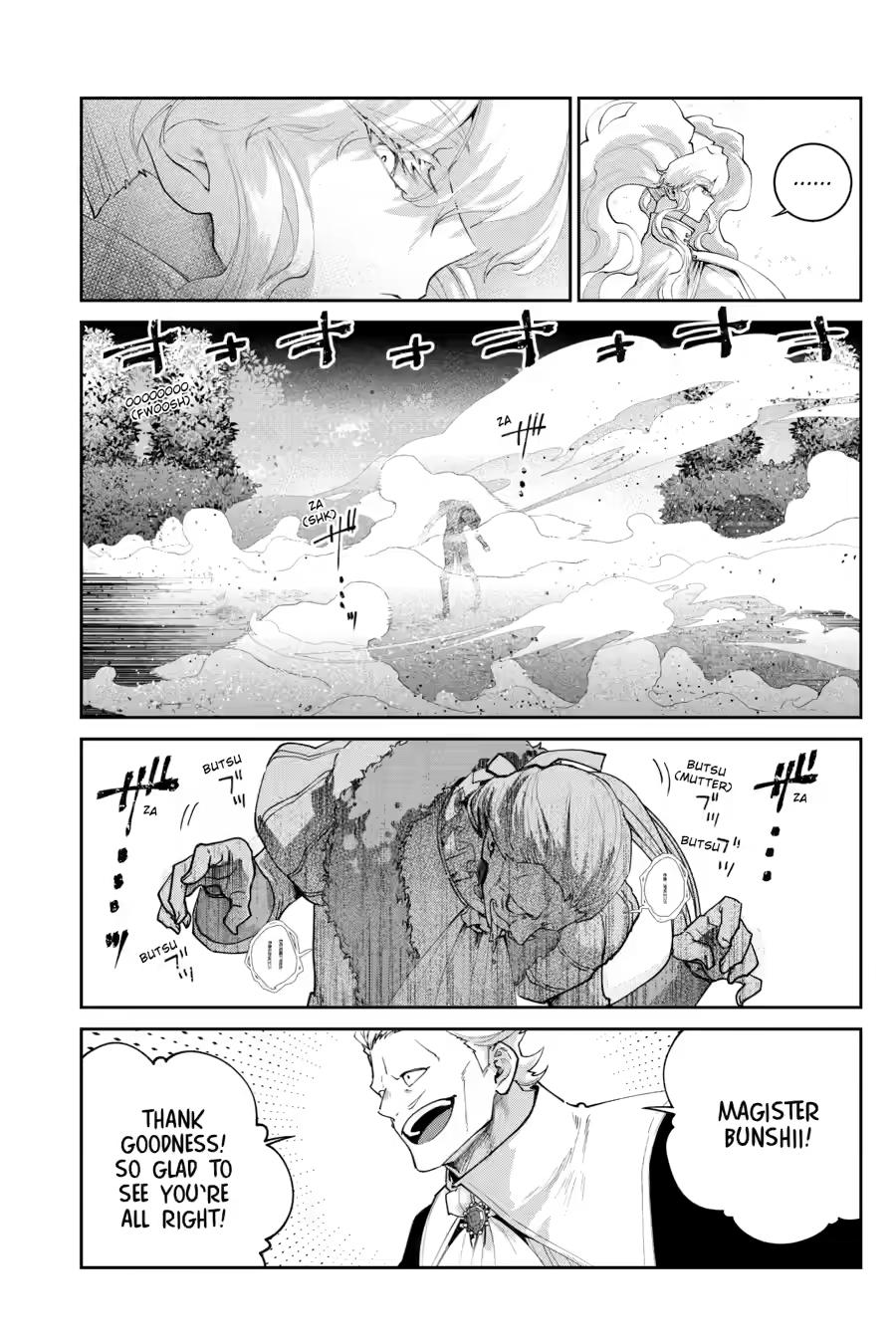 Final Fantasy: Lost Stranger chapter 77 page 6