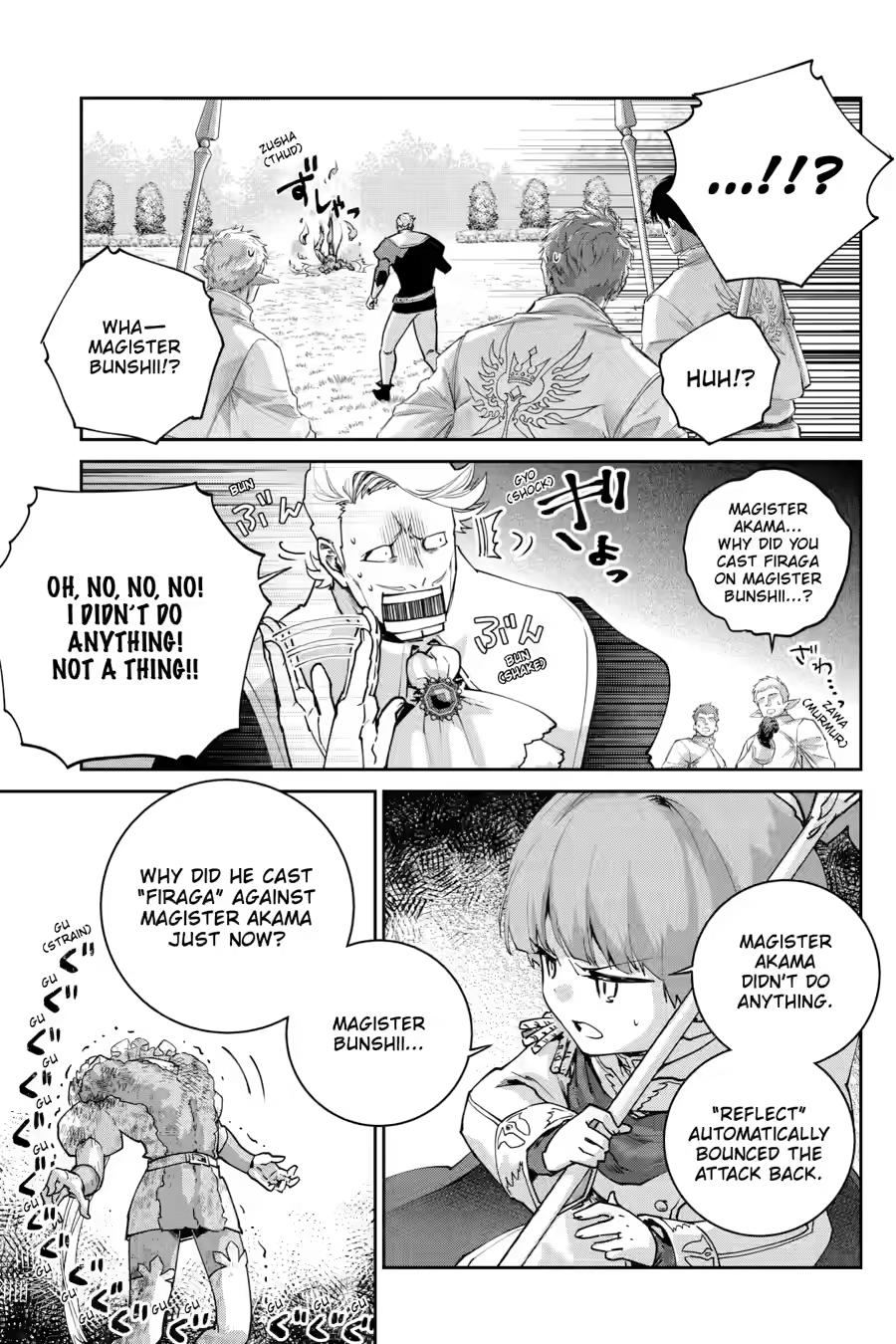 Final Fantasy: Lost Stranger chapter 77 page 8