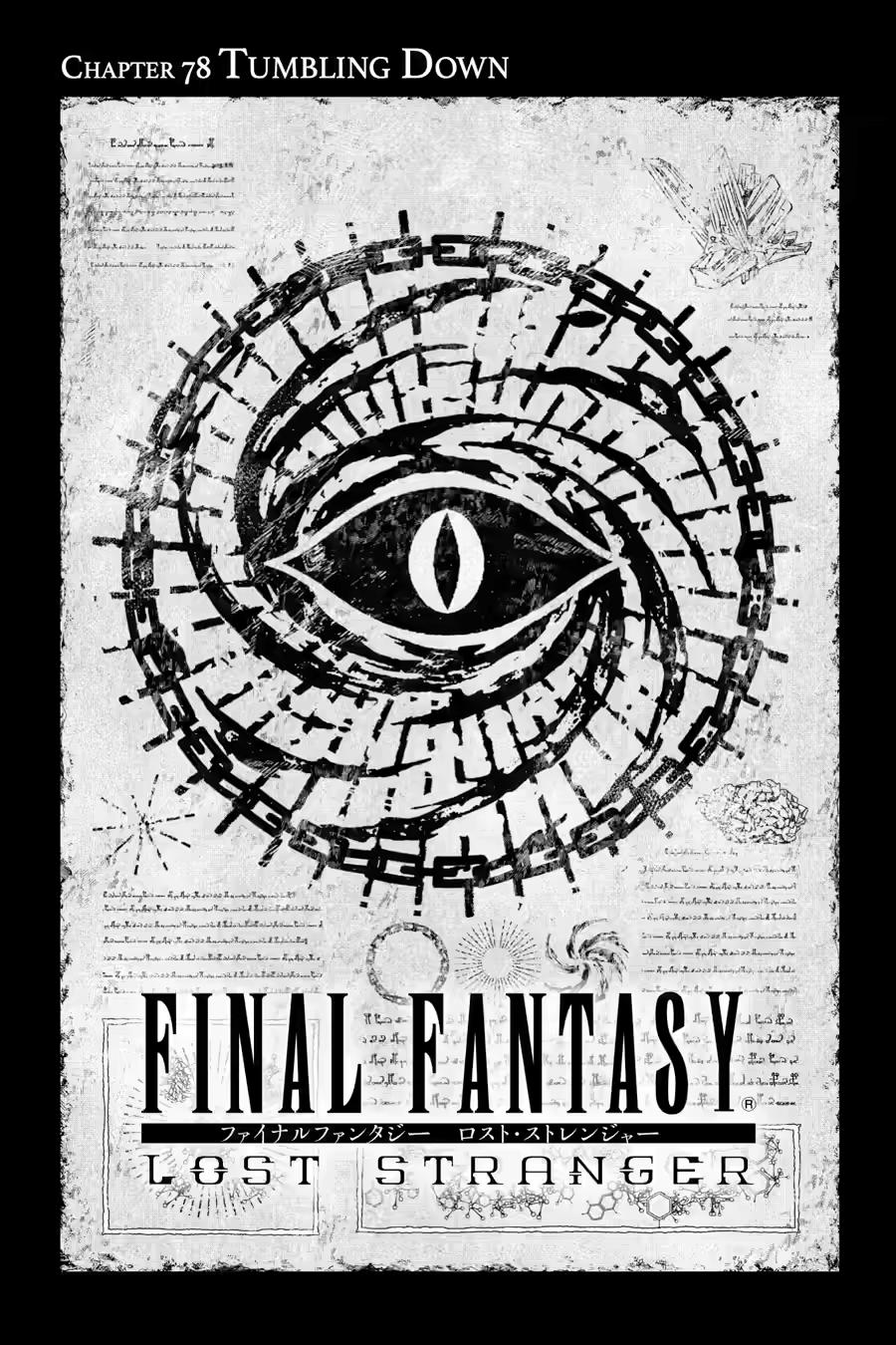 Final Fantasy: Lost Stranger chapter 78 page 1