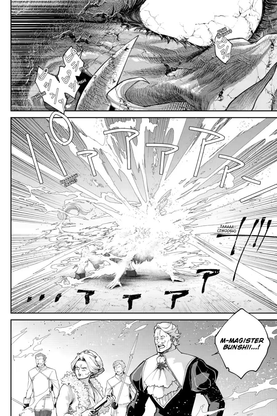 Final Fantasy: Lost Stranger chapter 78 page 12