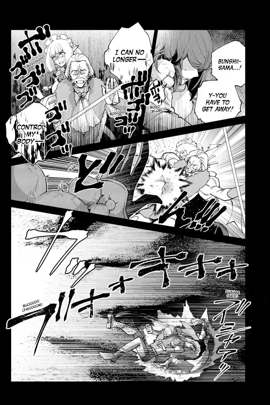 Final Fantasy: Lost Stranger chapter 78 page 6