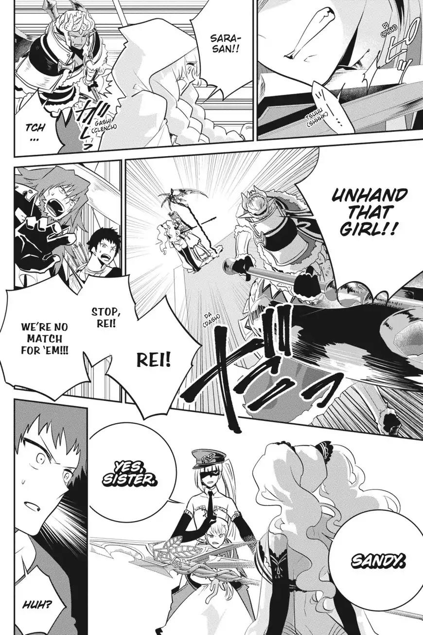 Final Fantasy: Lost Stranger chapter 8 page 11