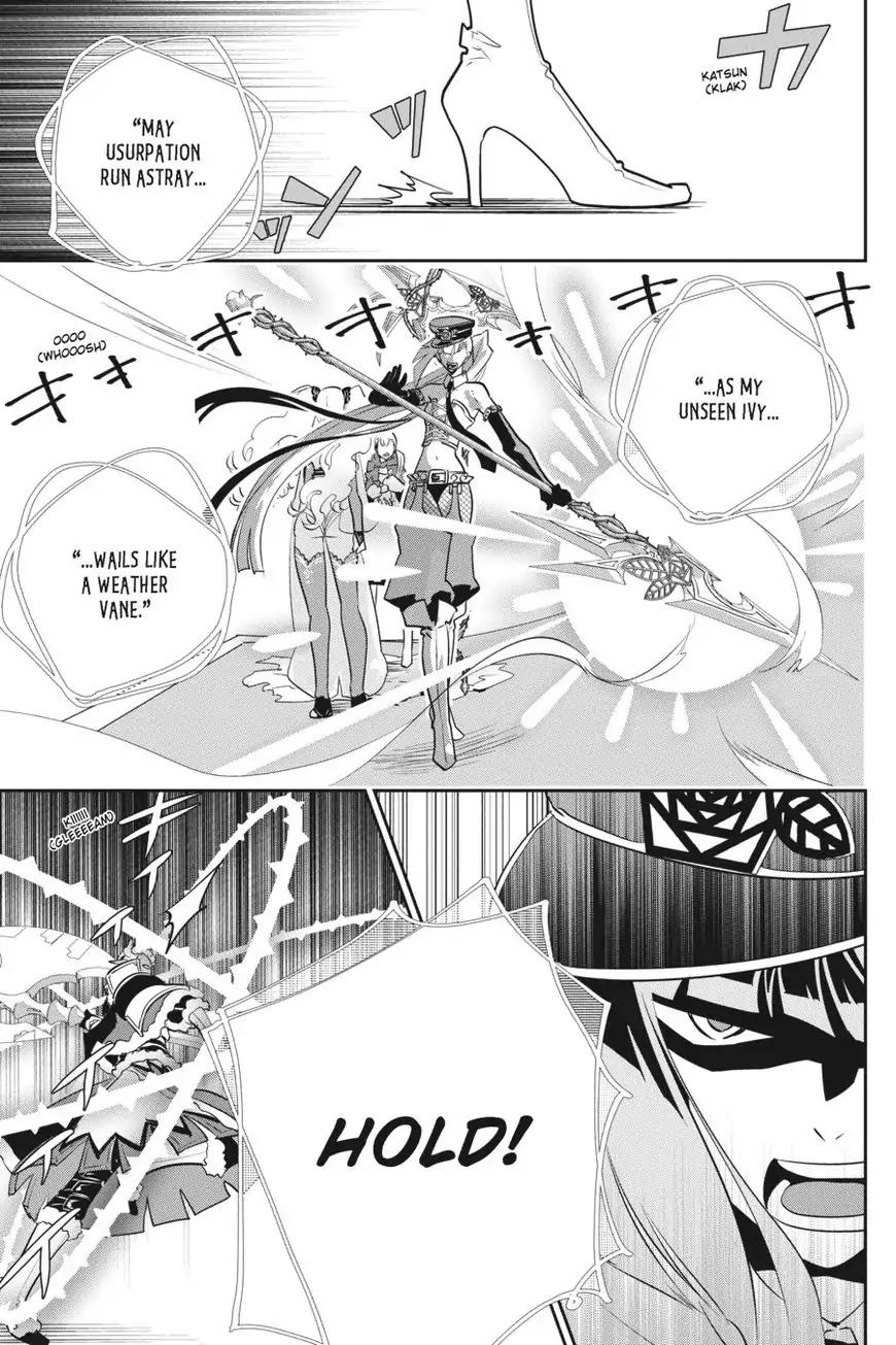 Final Fantasy: Lost Stranger chapter 8 page 12