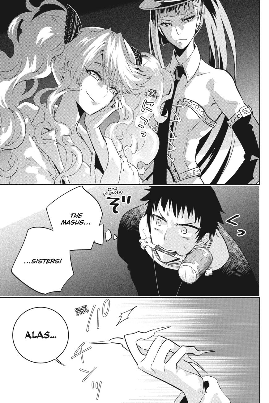 Final Fantasy: Lost Stranger chapter 9 page 14