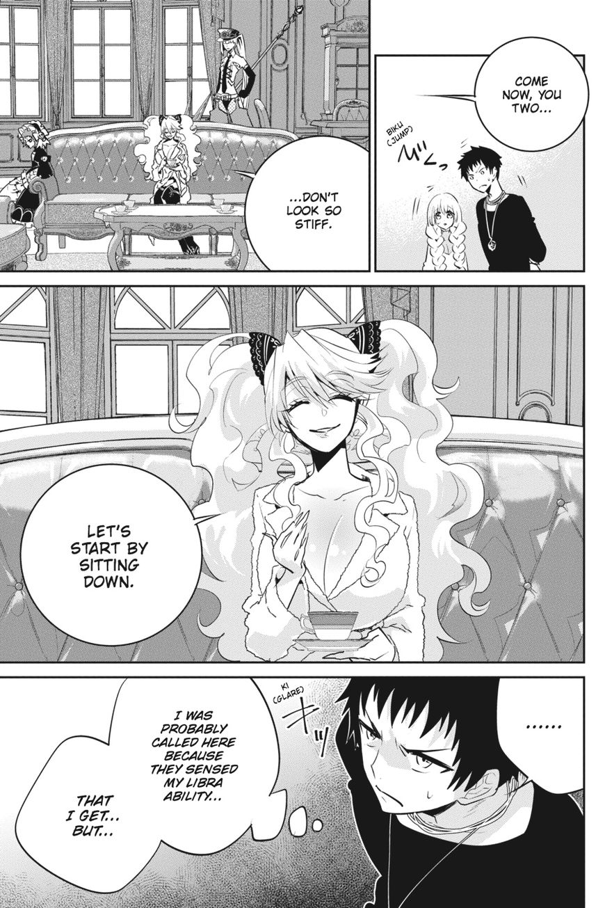 Final Fantasy: Lost Stranger chapter 9 page 18