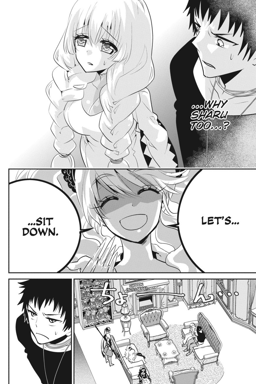 Final Fantasy: Lost Stranger chapter 9 page 19