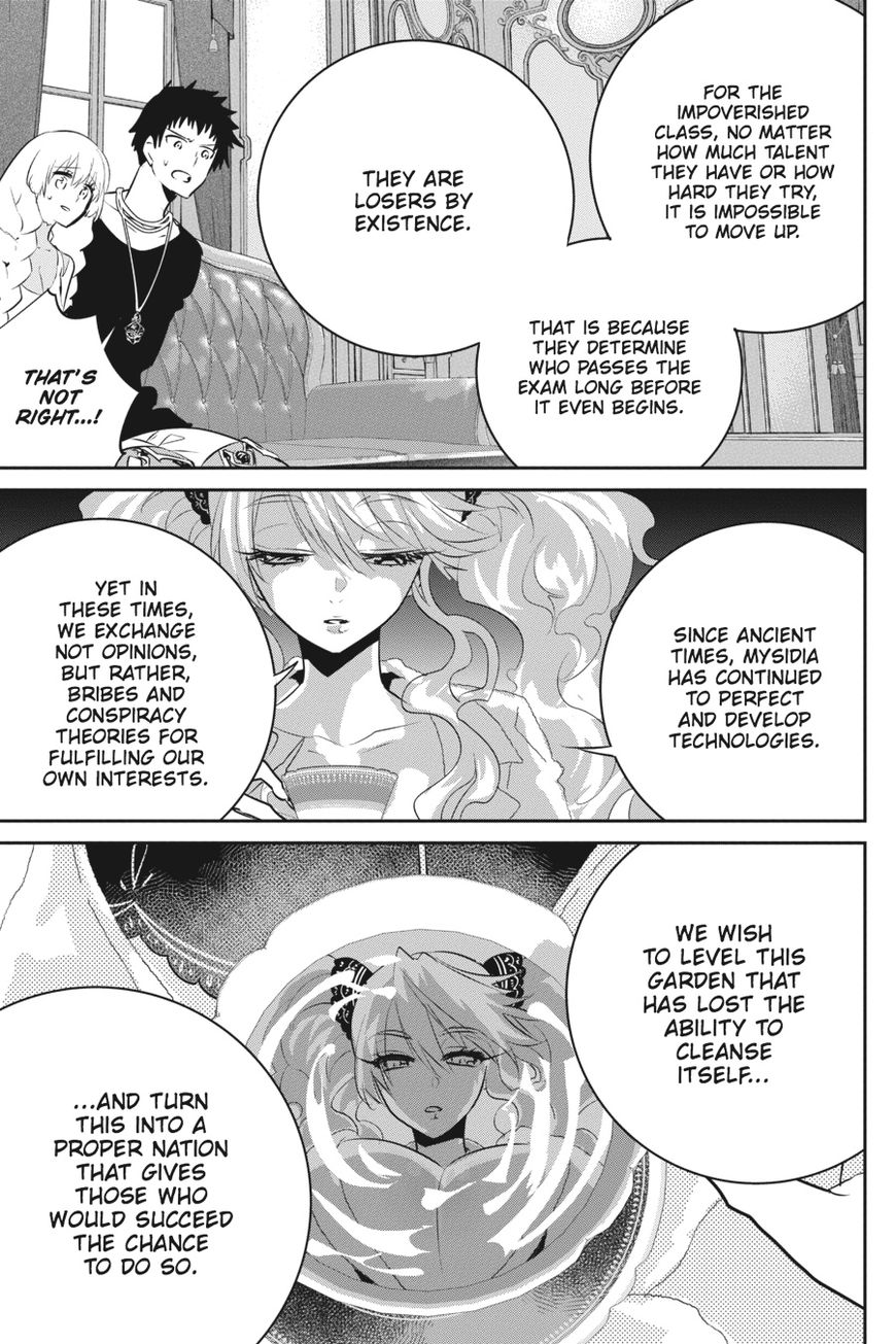 Final Fantasy: Lost Stranger chapter 9 page 26