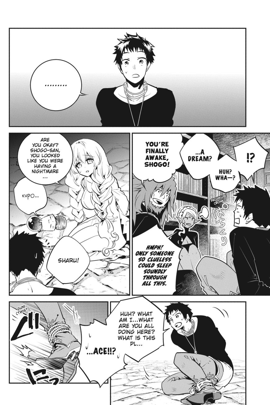 Final Fantasy: Lost Stranger chapter 9 page 5