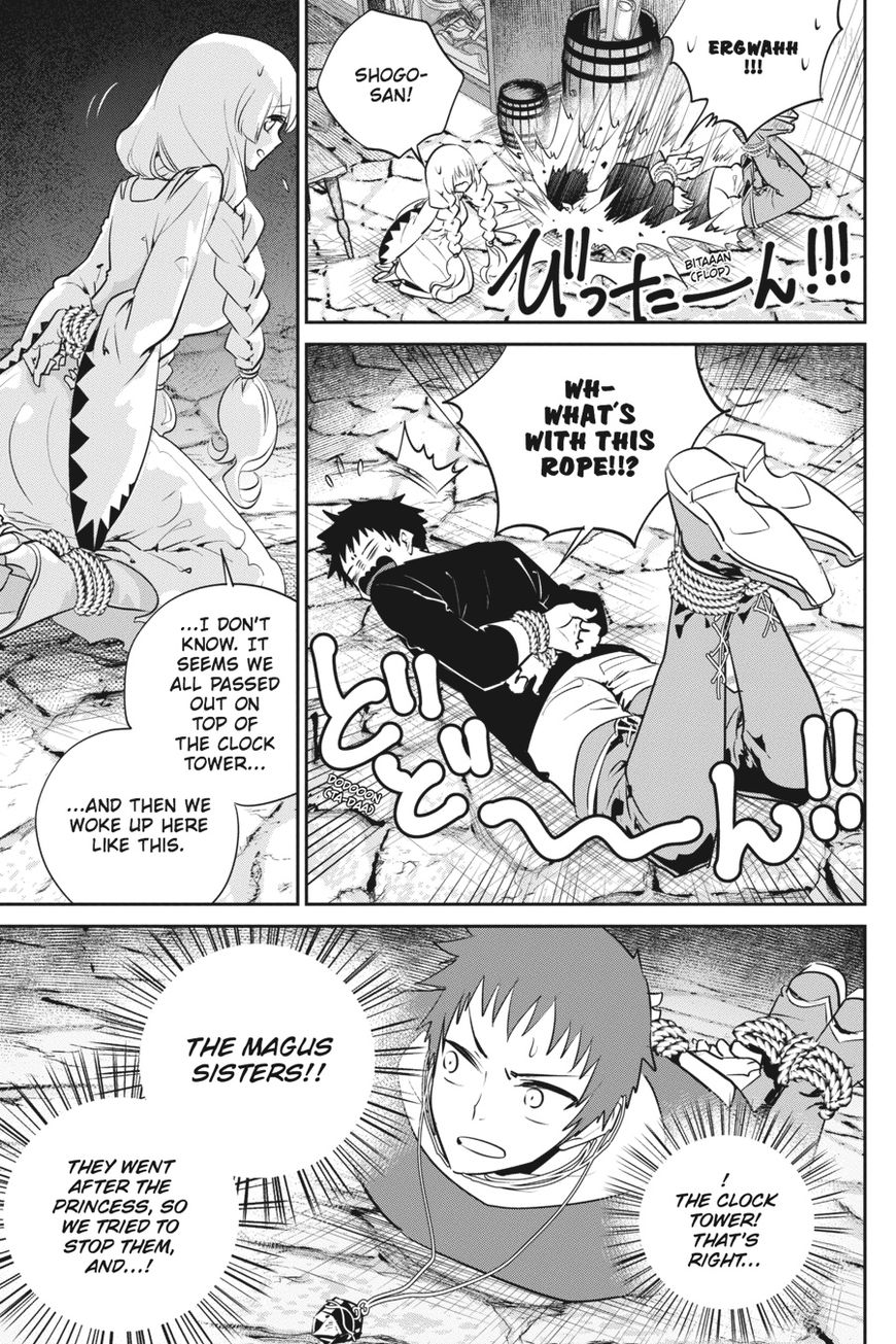 Final Fantasy: Lost Stranger chapter 9 page 6