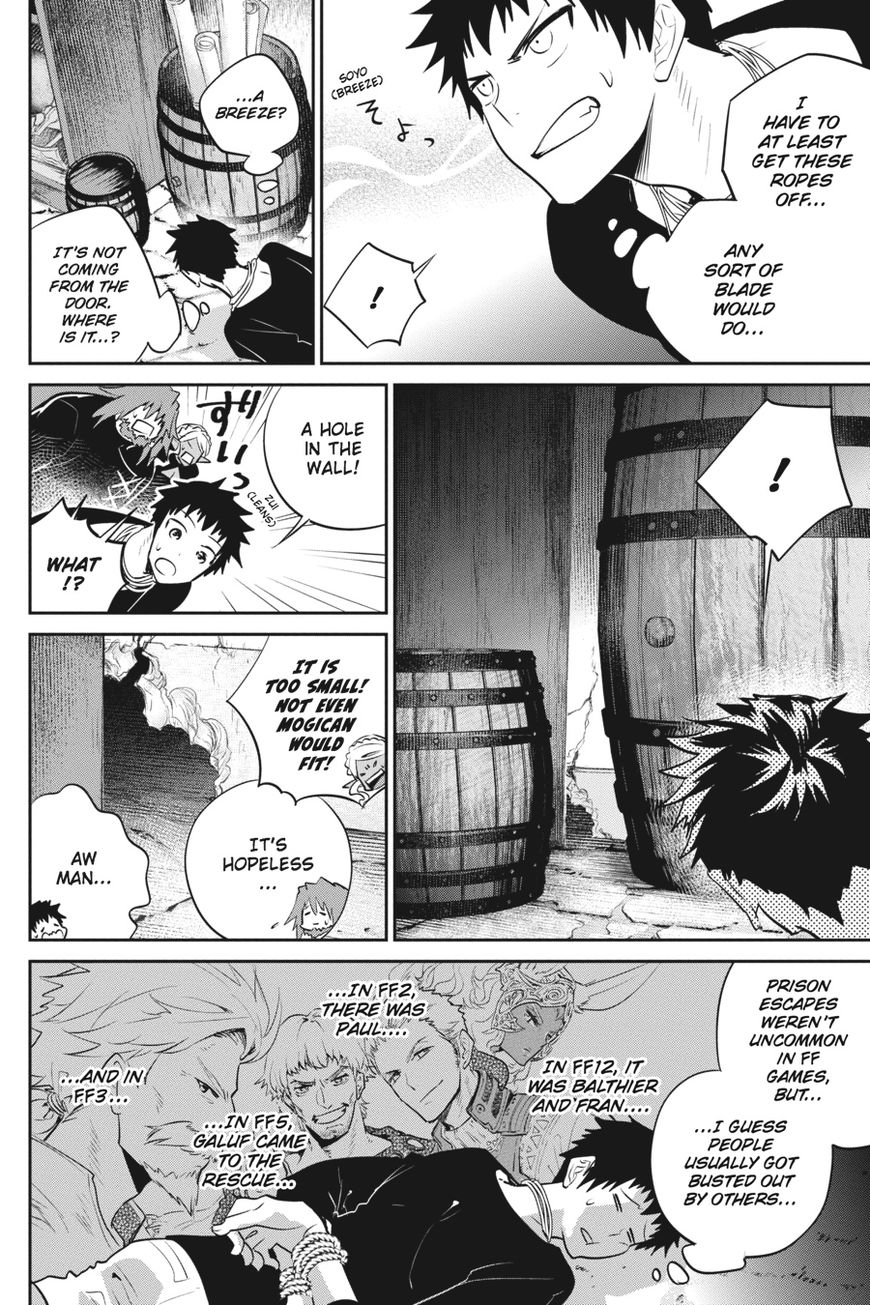 Final Fantasy: Lost Stranger chapter 9 page 9