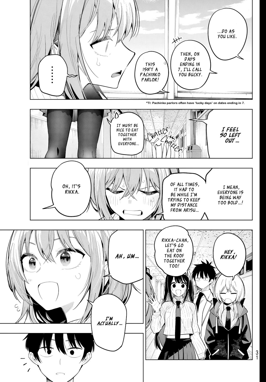 Finding the Girl Behind the Voice chapter 100 page 18