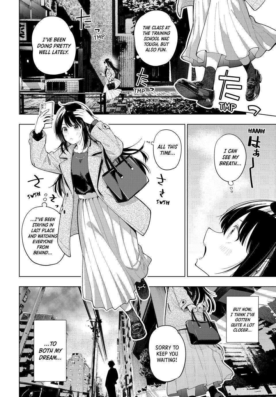 Finding the Girl Behind the Voice chapter 103 page 2
