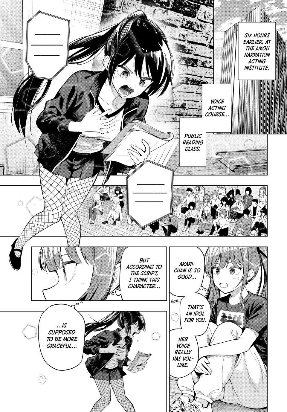 Finding the Girl Behind the Voice chapter 104 page 5