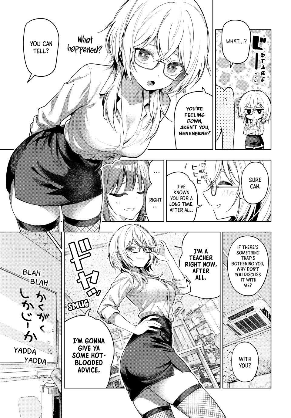 Finding the Girl Behind the Voice chapter 105 page 5
