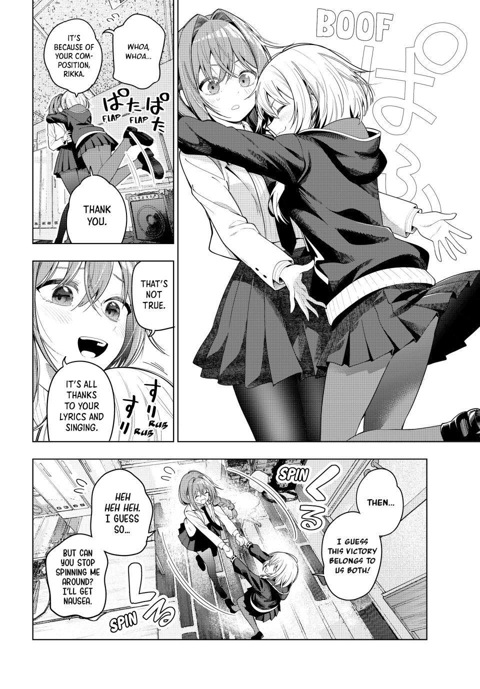 Finding the Girl Behind the Voice chapter 108 page 14