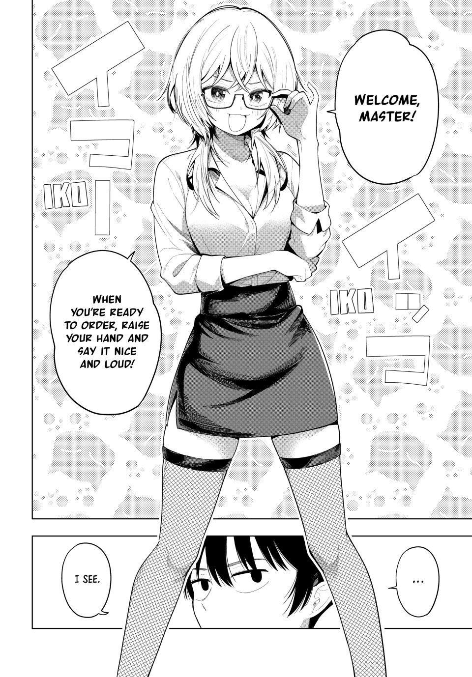 Finding the Girl Behind the Voice chapter 108 page 2