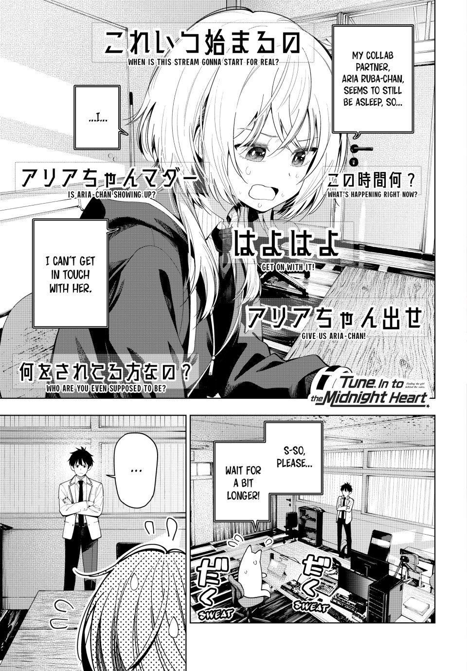 Finding the Girl Behind the Voice chapter 109 page 2