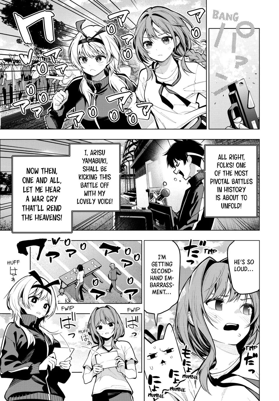 Finding the Girl Behind the Voice chapter 11 page 5