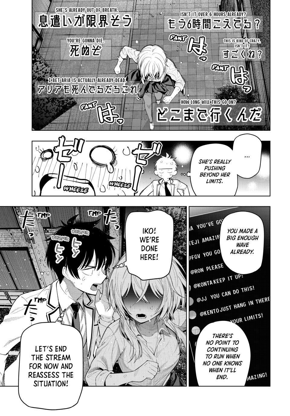 Finding the Girl Behind the Voice chapter 110 page 3