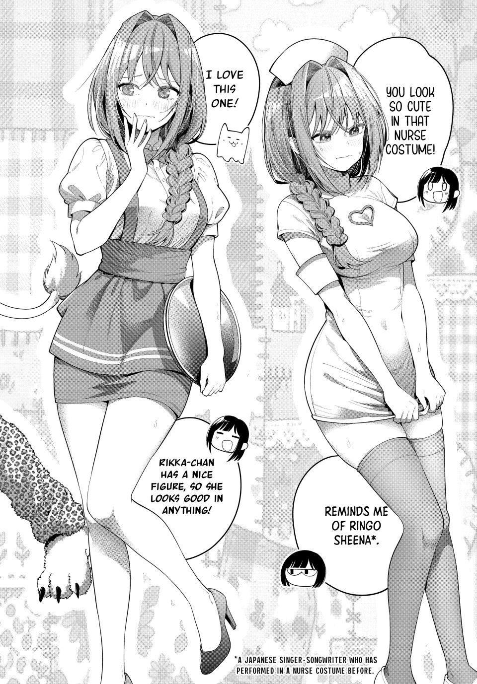 Finding the Girl Behind the Voice chapter 112 page 2