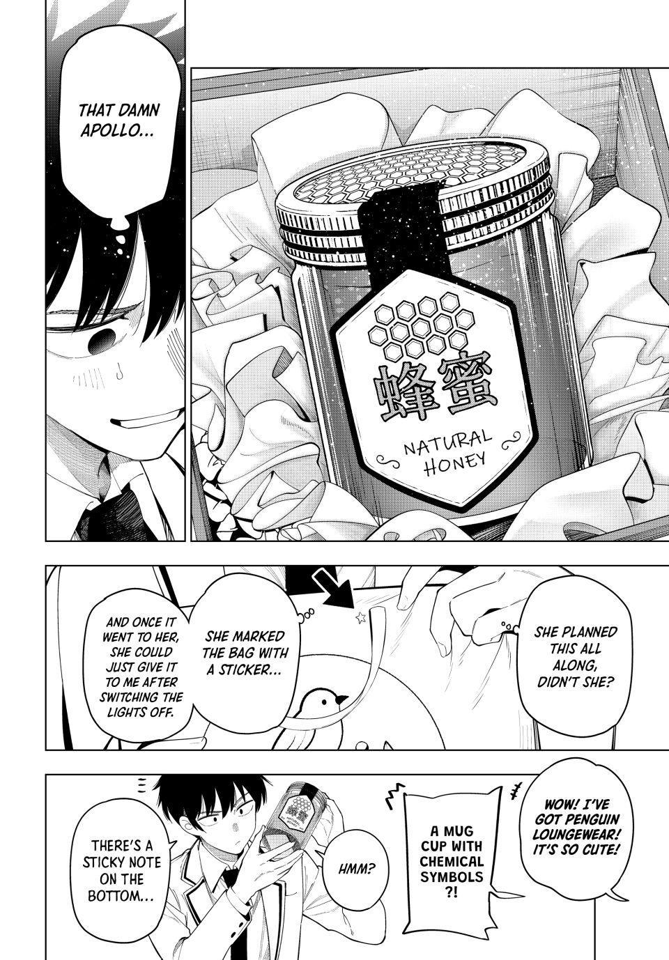 Finding the Girl Behind the Voice chapter 118 page 14