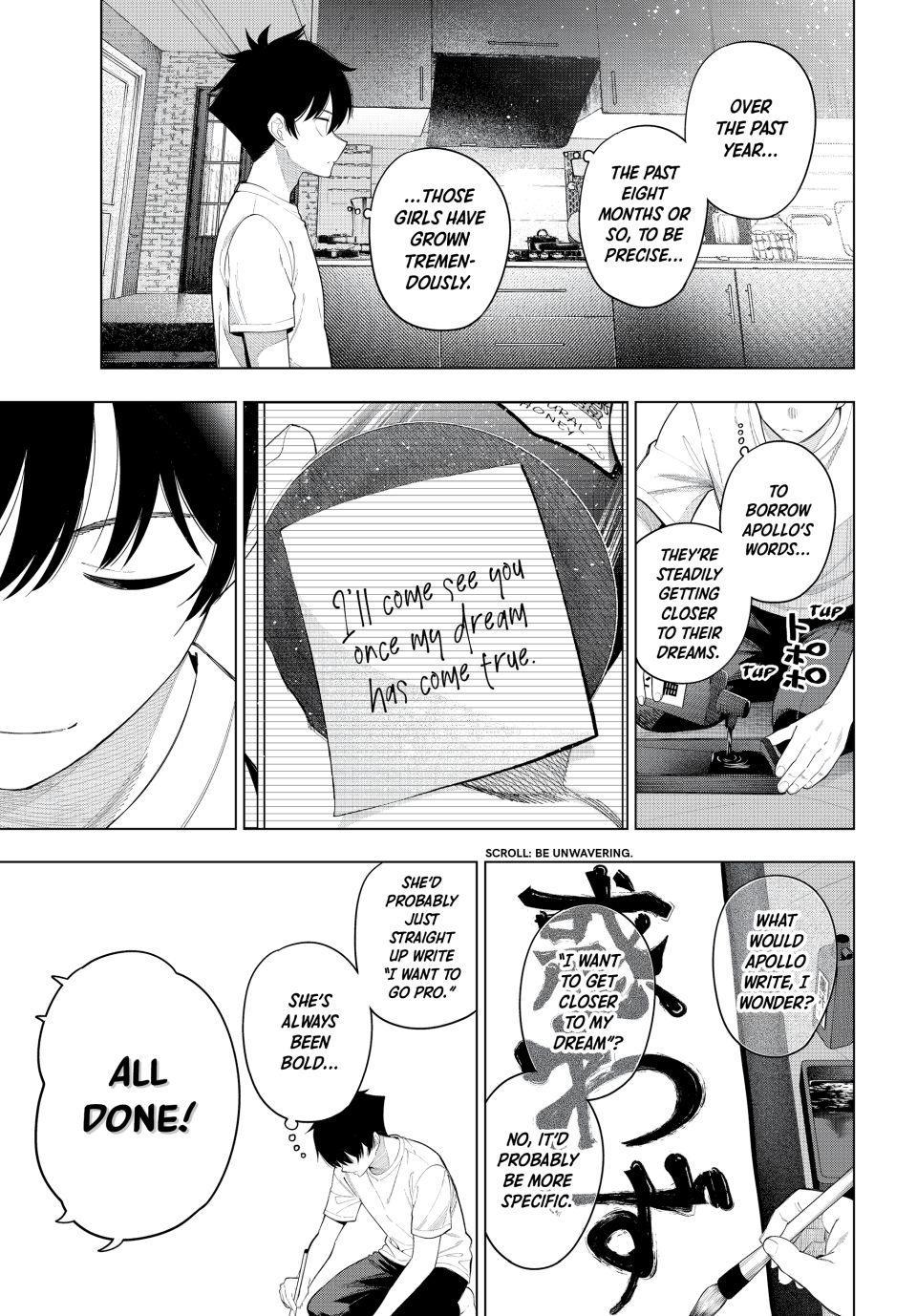 Finding the Girl Behind the Voice chapter 119 page 15