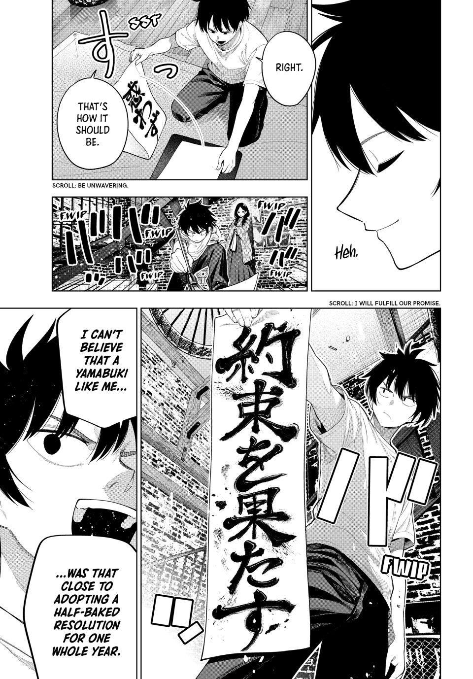 Finding the Girl Behind the Voice chapter 119 page 19