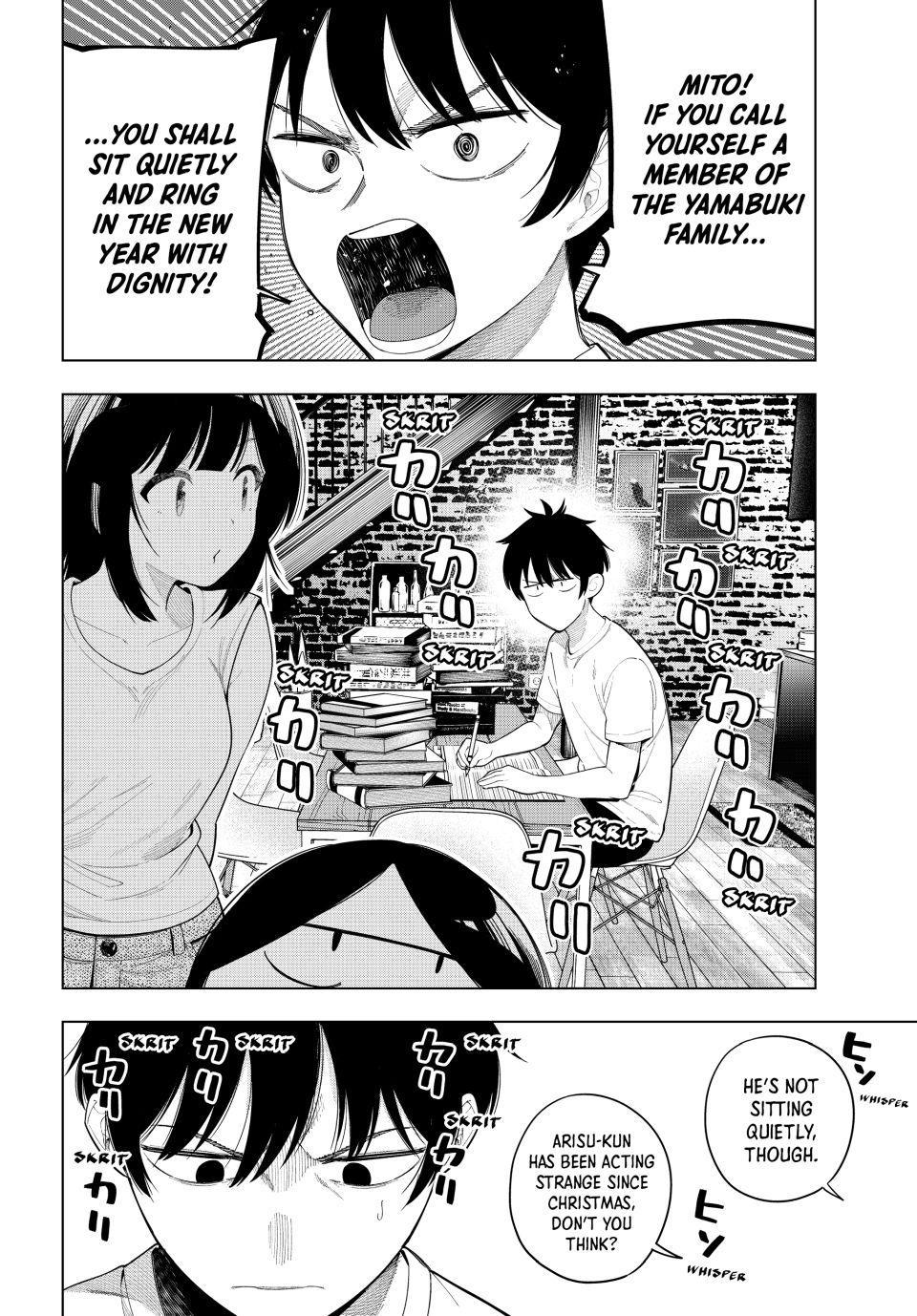 Finding the Girl Behind the Voice chapter 119 page 2