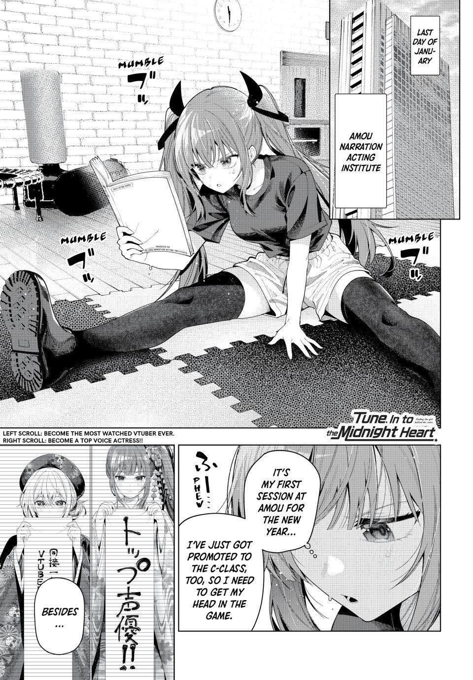 Finding the Girl Behind the Voice chapter 120 page 1