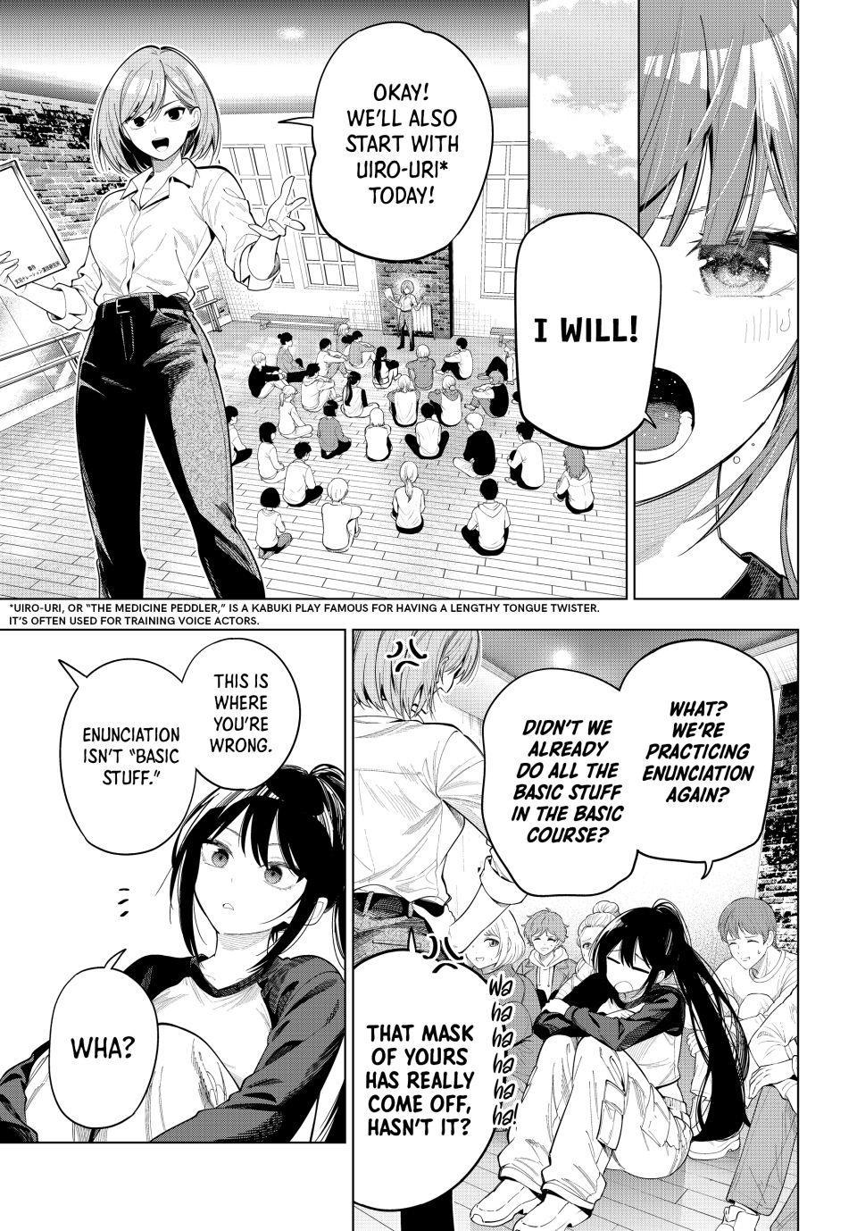 Finding the Girl Behind the Voice chapter 120 page 7