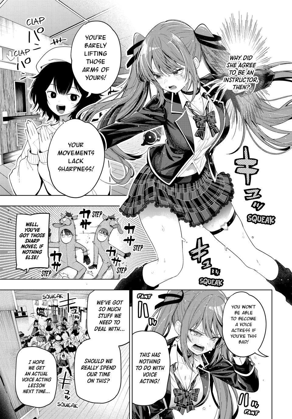 Finding the Girl Behind the Voice chapter 123 page 9