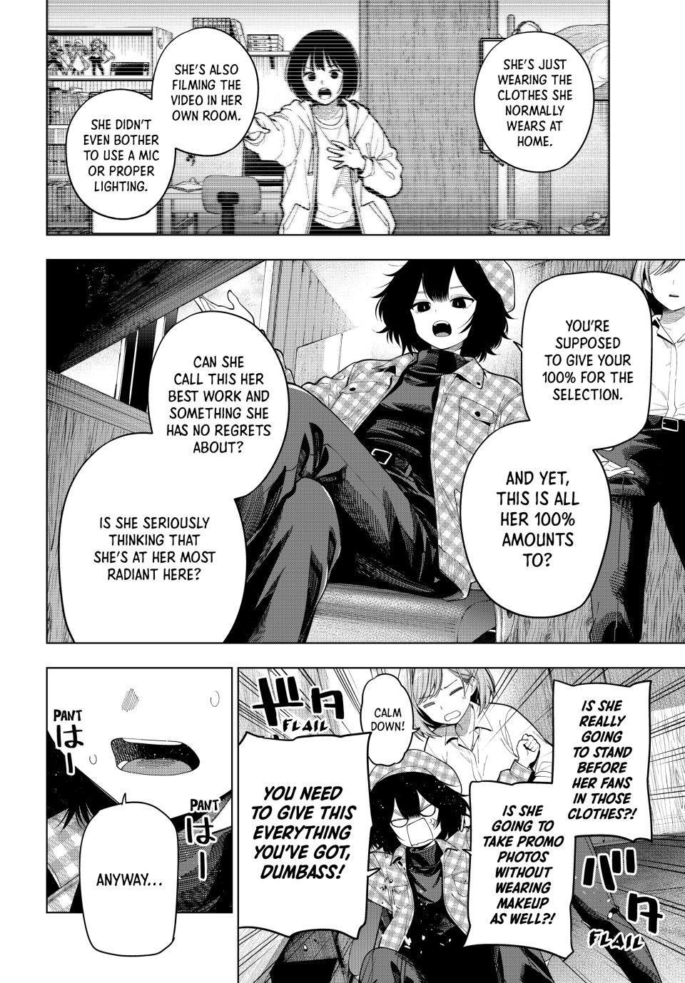 Finding the Girl Behind the Voice chapter 125 page 4