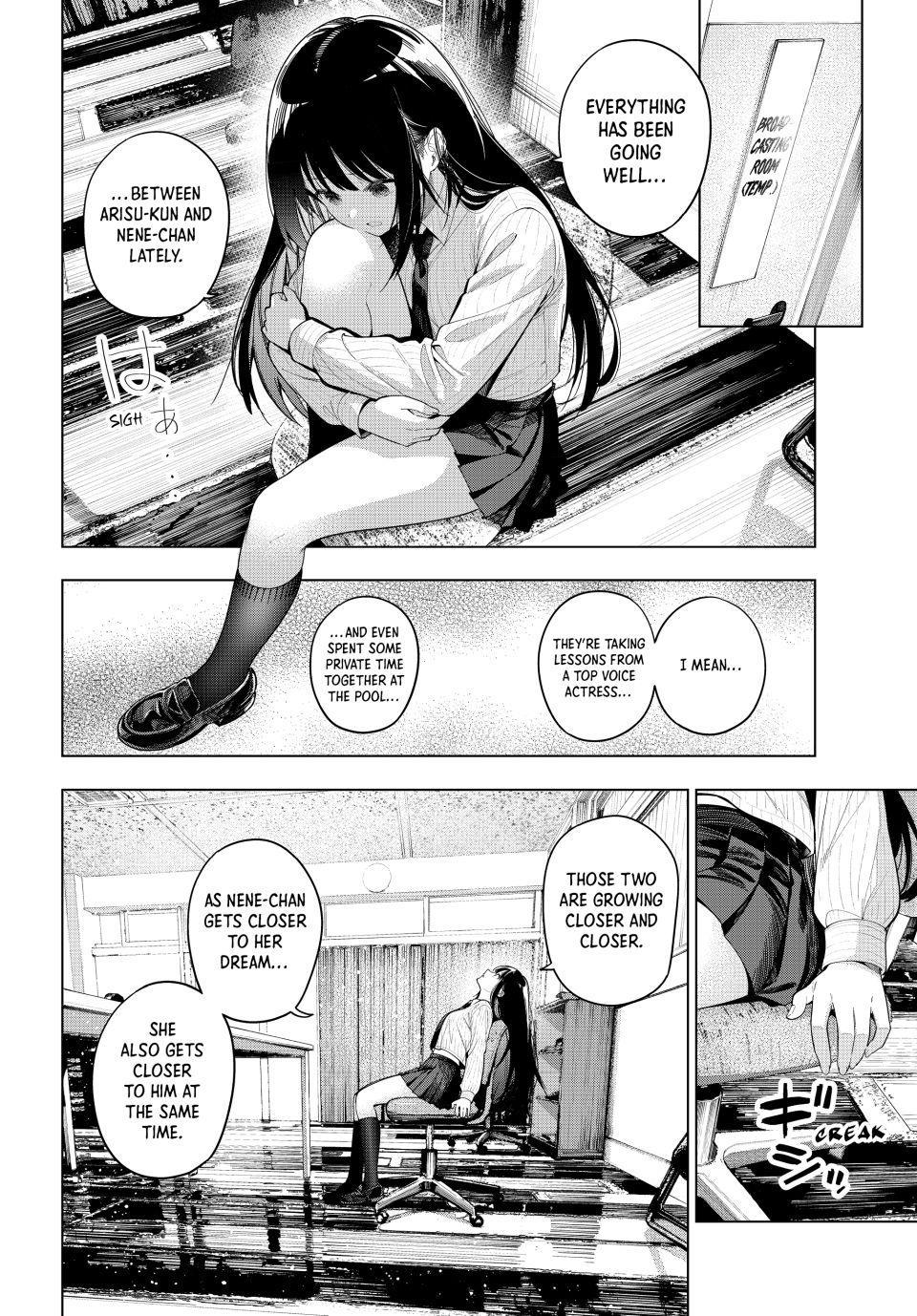 Finding the Girl Behind the Voice chapter 126 page 4