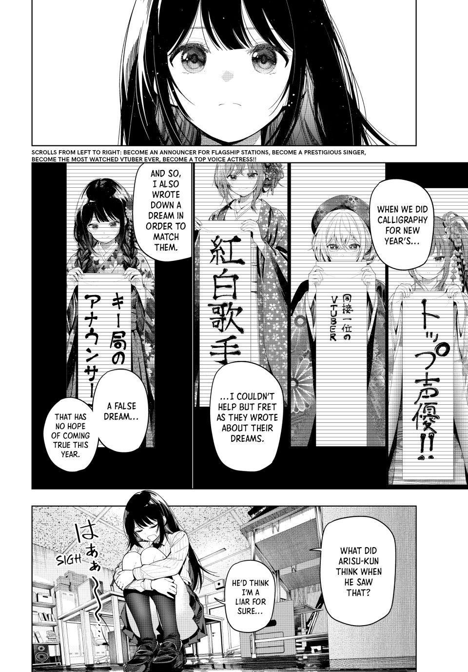 Finding the Girl Behind the Voice chapter 126 page 6