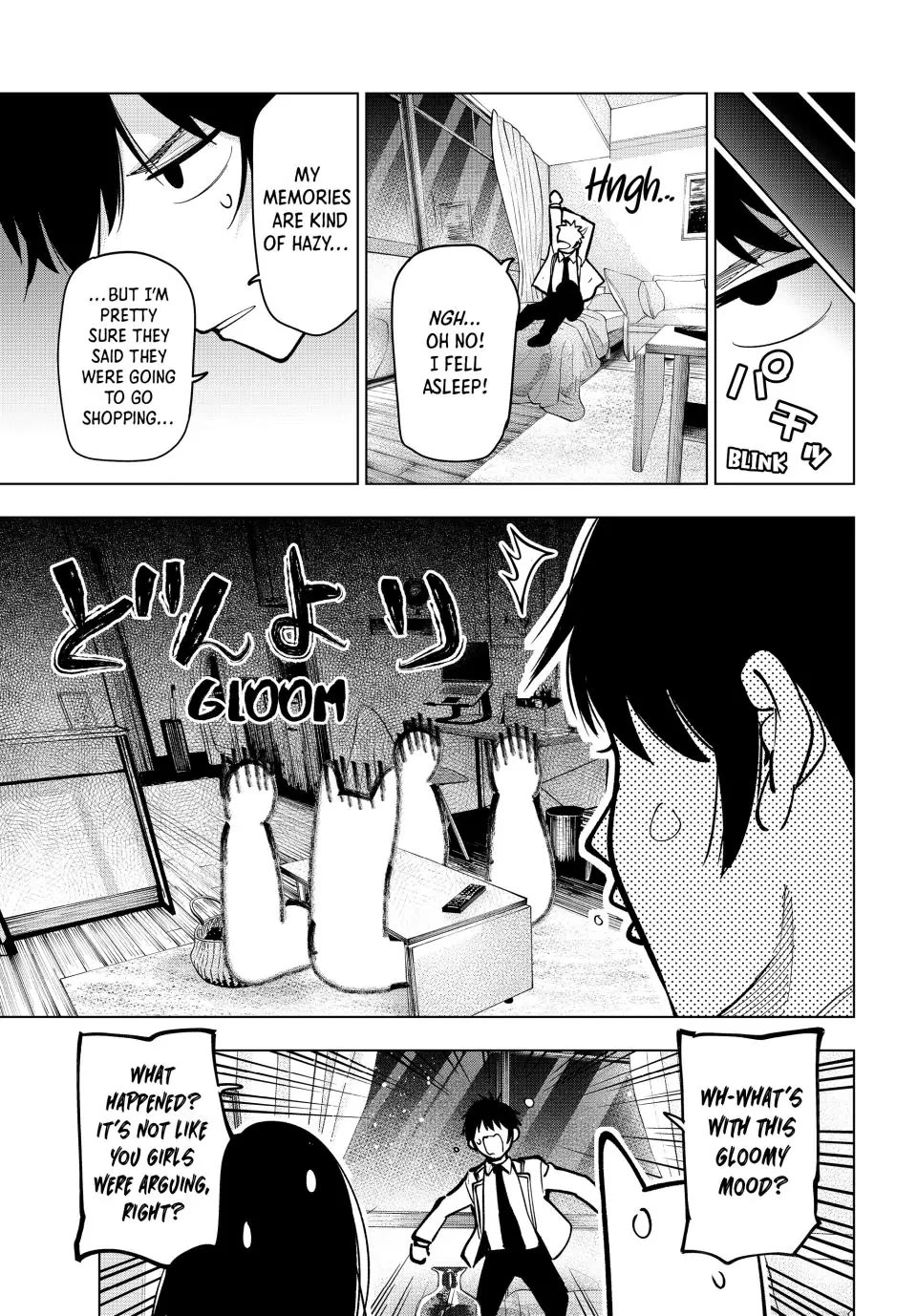 Finding the Girl Behind the Voice chapter 16 page 17