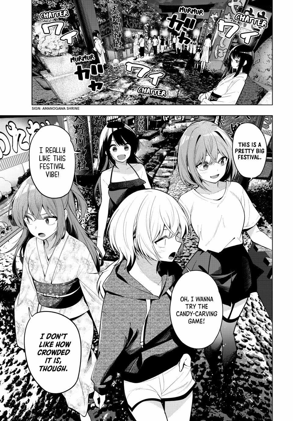 Finding the Girl Behind the Voice chapter 41 page 4