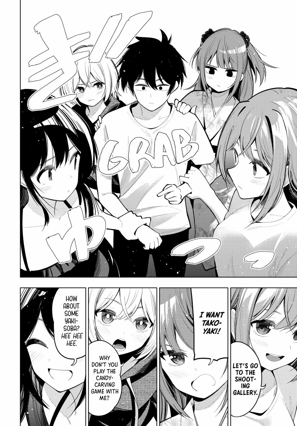 Finding the Girl Behind the Voice chapter 41 page 7