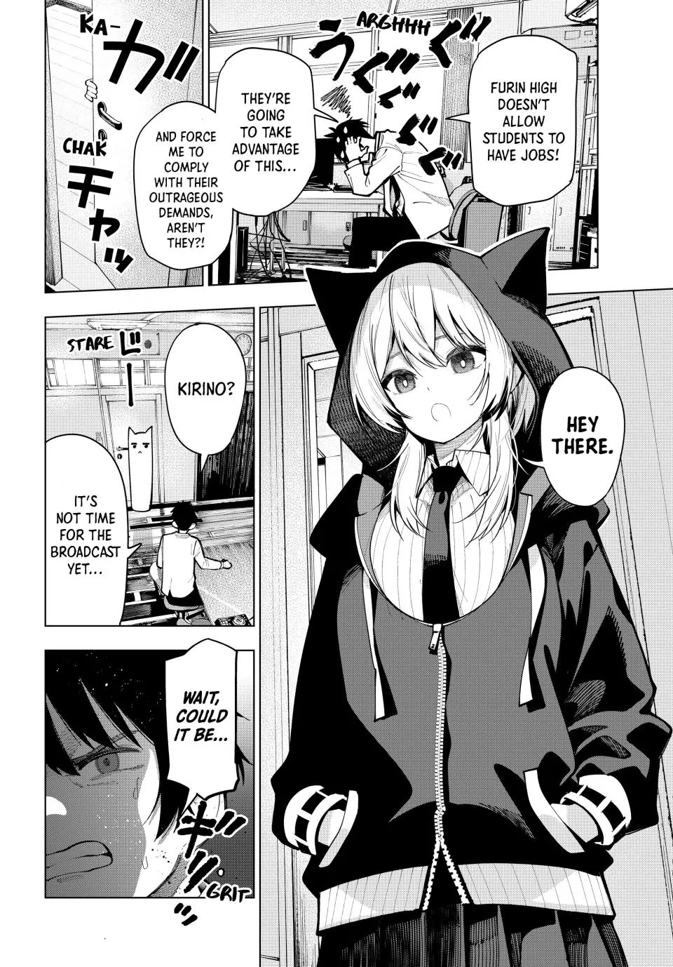 Finding the Girl Behind the Voice chapter 6 page 18