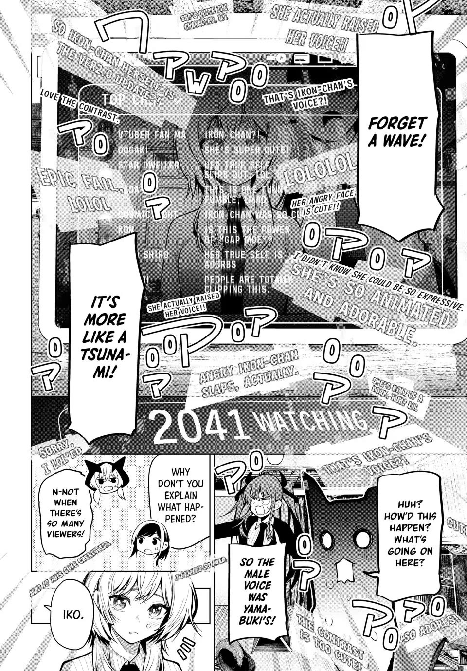 Finding the Girl Behind the Voice chapter 8 page 14