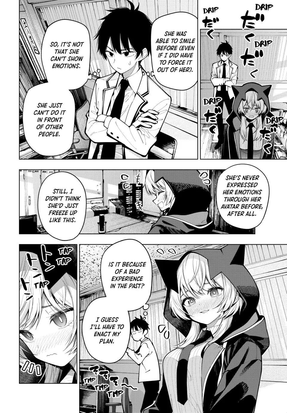 Finding the Girl Behind the Voice chapter 8 page 4