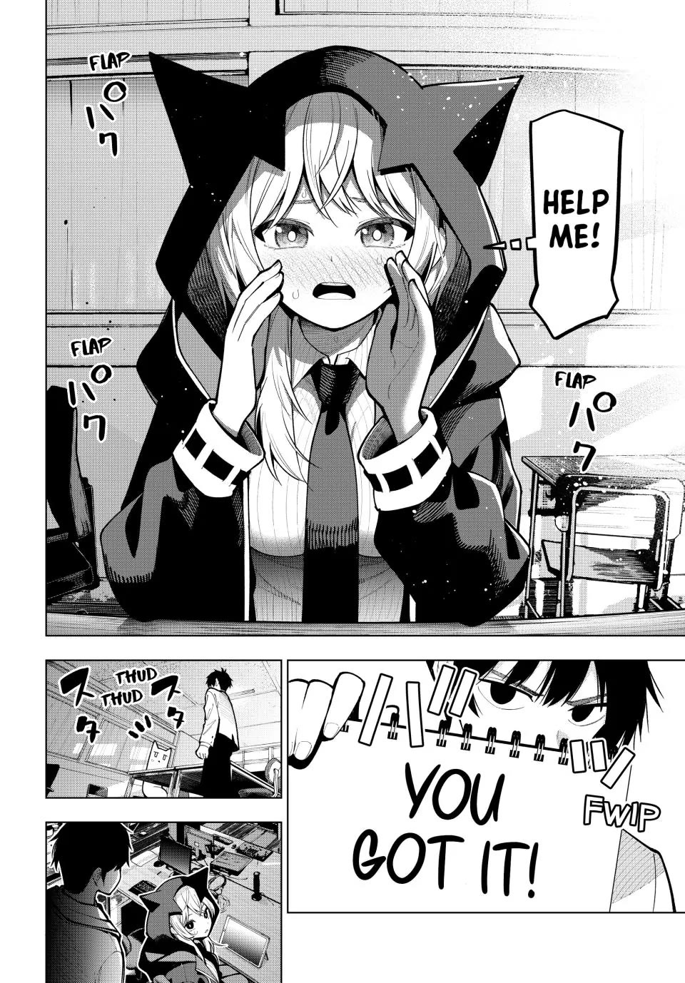 Finding the Girl Behind the Voice chapter 8 page 6