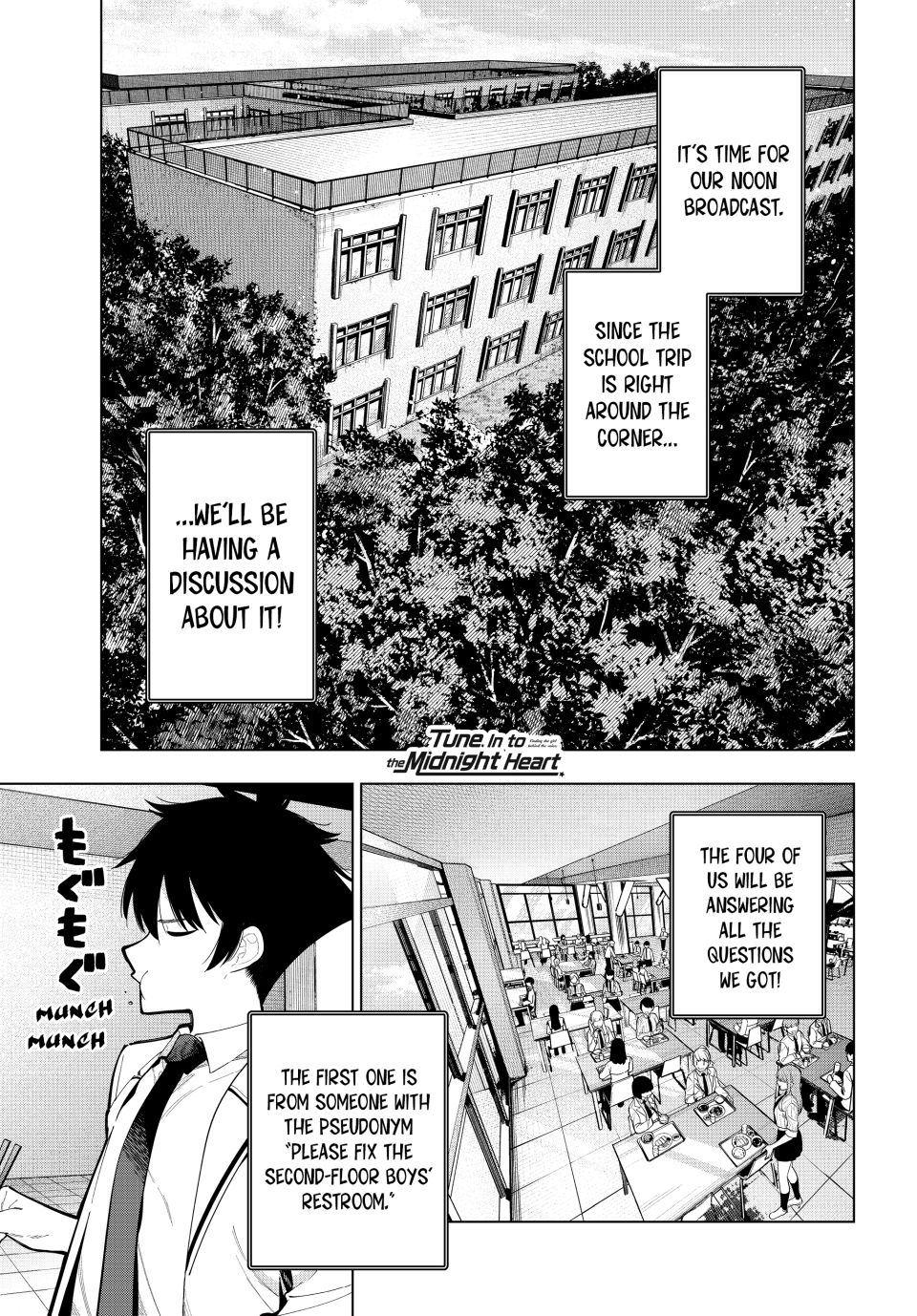 Finding the Girl Behind the Voice chapter 86 page 1