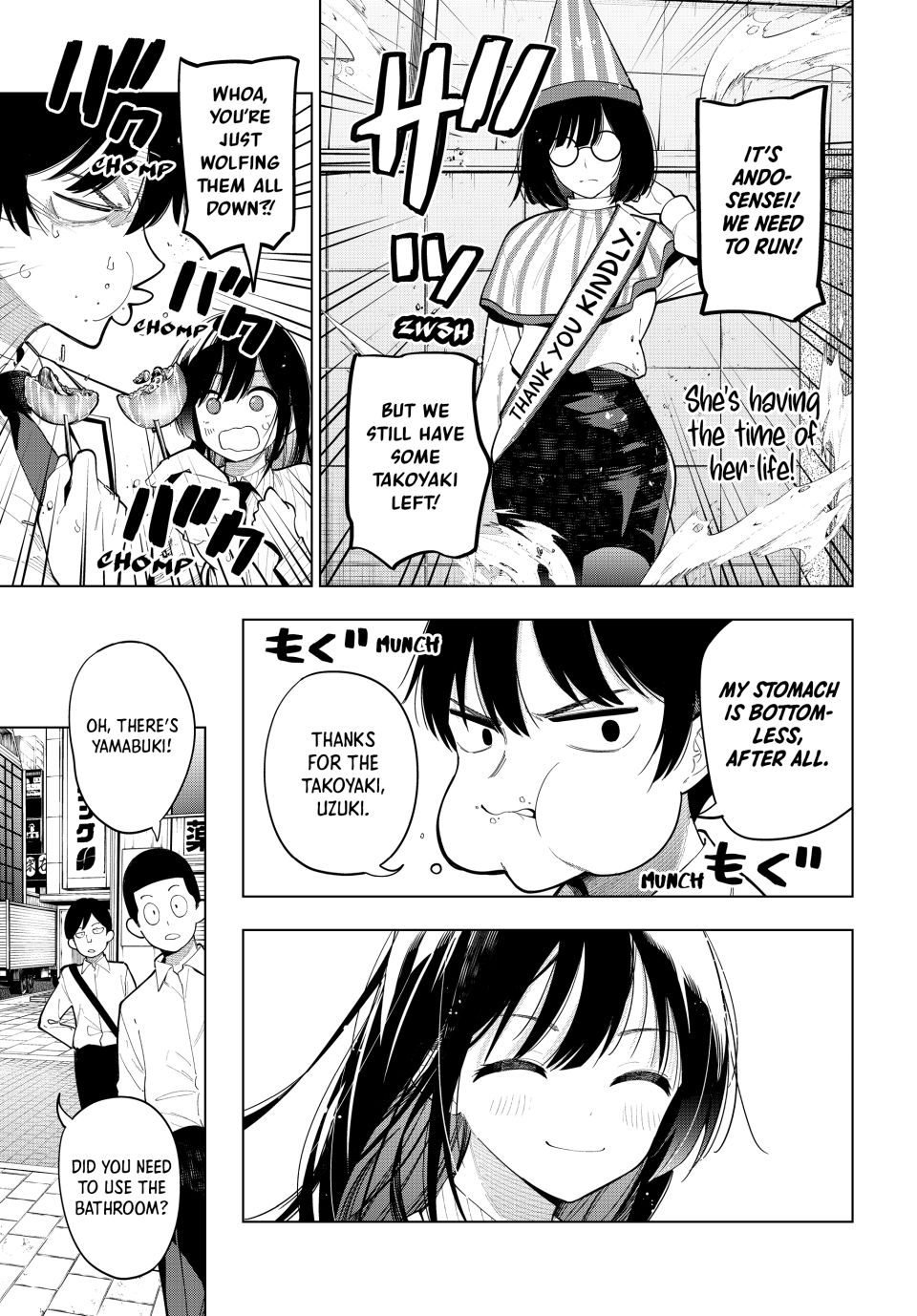 Finding the Girl Behind the Voice chapter 88 page 17