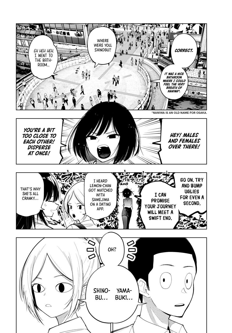 Finding the Girl Behind the Voice chapter 88 page 18