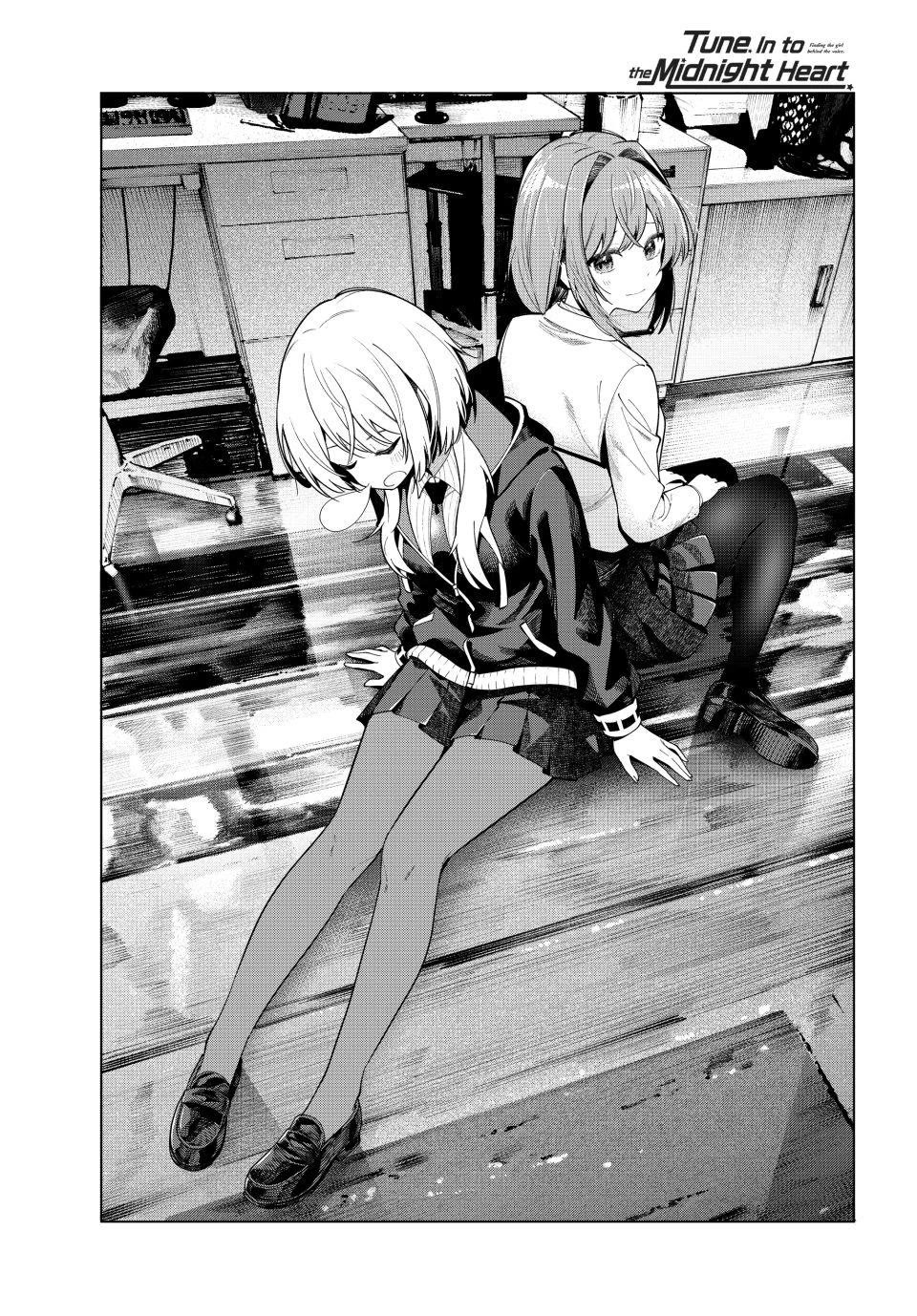Finding the Girl Behind the Voice chapter 99 page 1