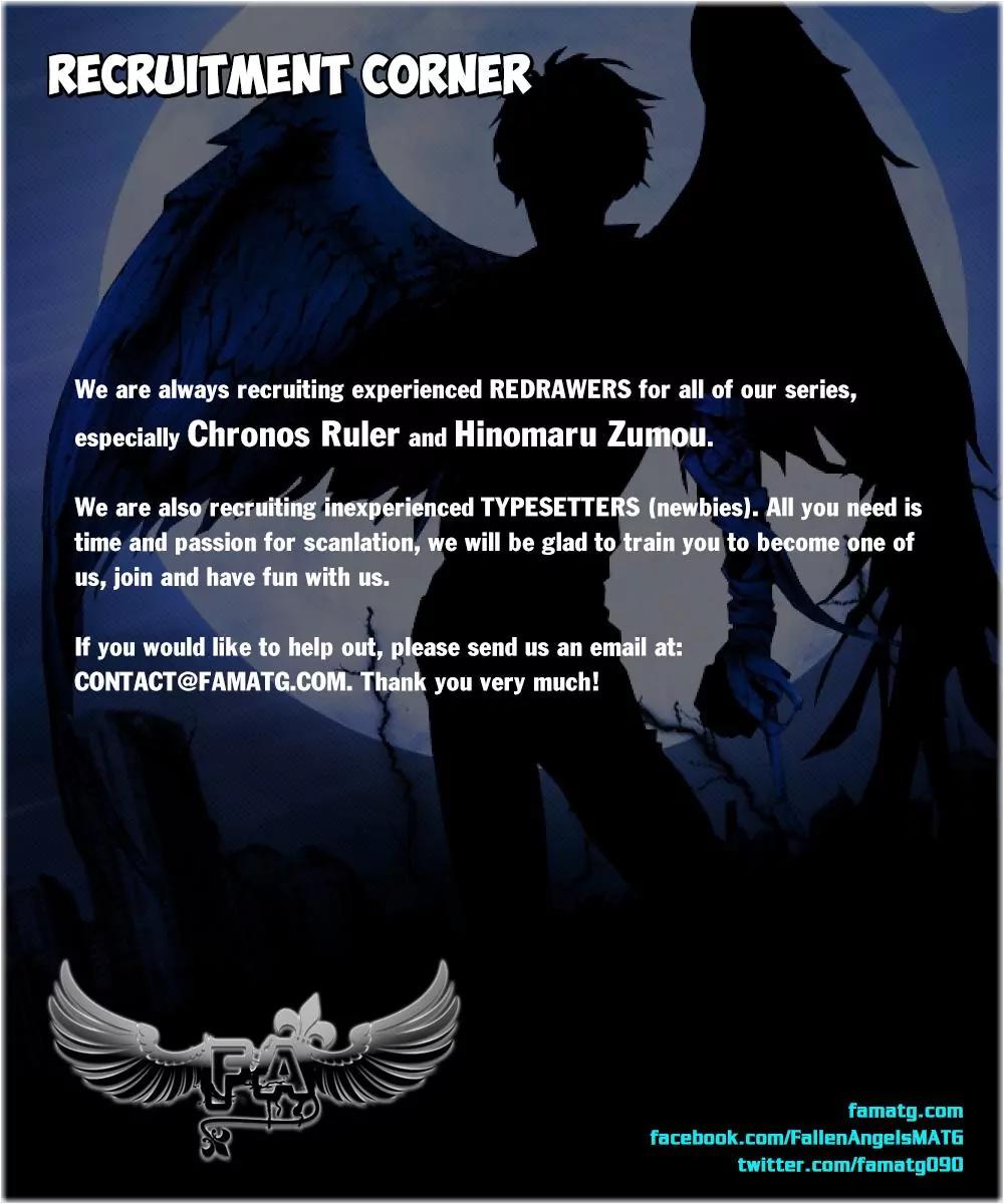 Fire Punch chapter 34.5 page 2