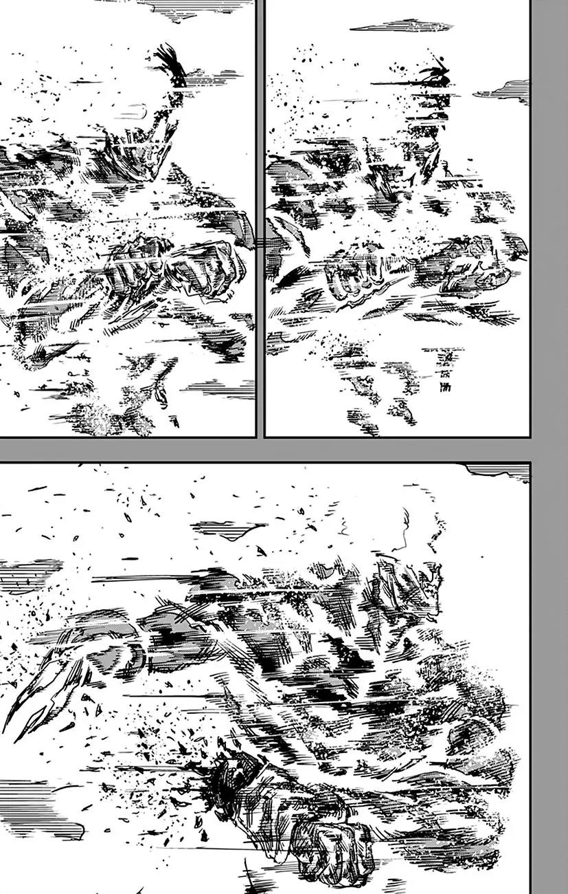 Fire Punch chapter 46 page 17