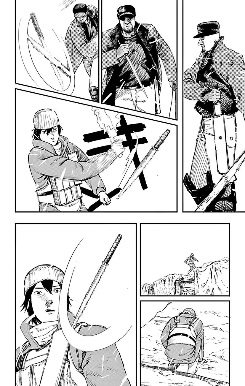 Fire Punch chapter 31 page 3