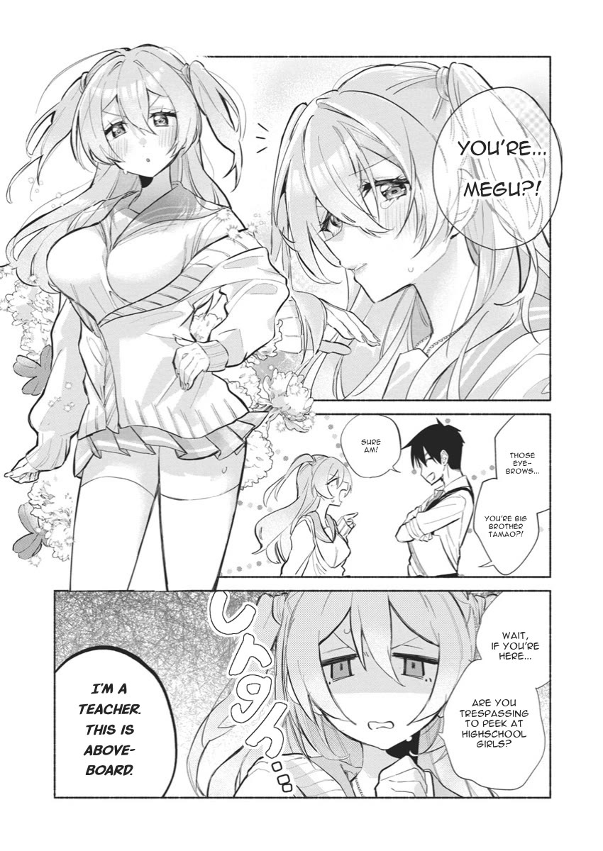 First Love, Again and Again chapter 1 page 15